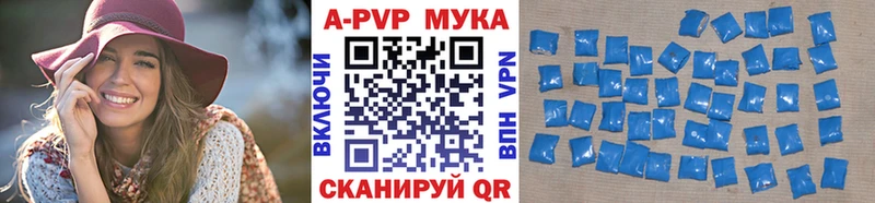Хочу наркоту Карасук Марихуана Псилоцибиновые грибы ГАШ NBOMe СК