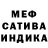 Метамфетамин винт VP Ch.