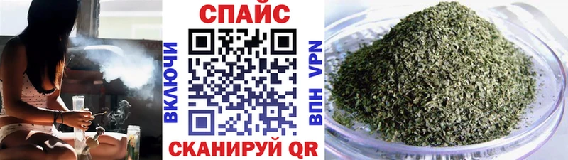 omg онион  Карасук  Бутират бутик  как найти закладки 