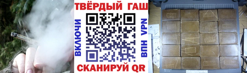 Гашиш индика сатива  Карасук 