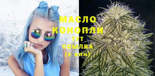 а пвп мука Абинск