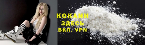 гидра Ростов