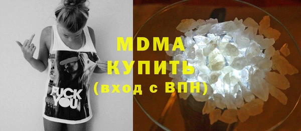 прущая мука Абдулино