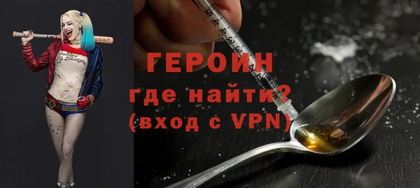 а пвп мука Абинск