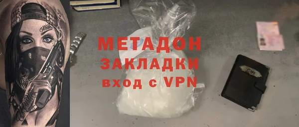 прущая мука Абдулино