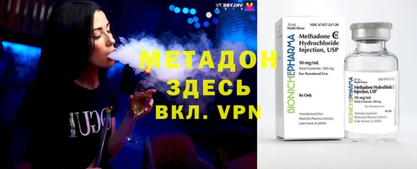 прущая мука Абдулино