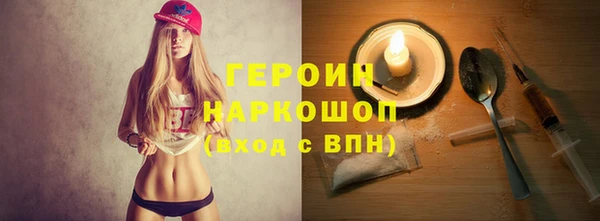 а пвп мука Абинск