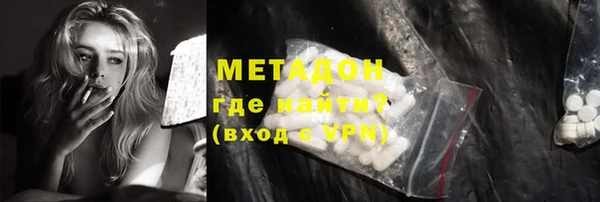 прущая мука Абдулино
