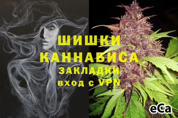 а пвп мука Абинск