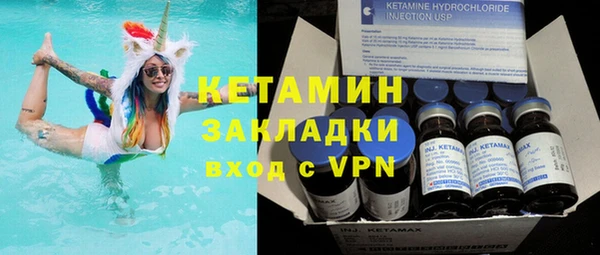 а пвп мука Абинск