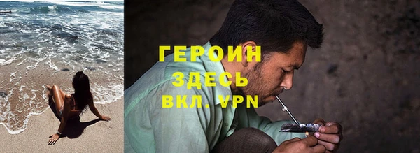 а пвп мука Абинск