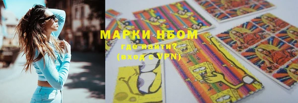 прущая мука Абдулино