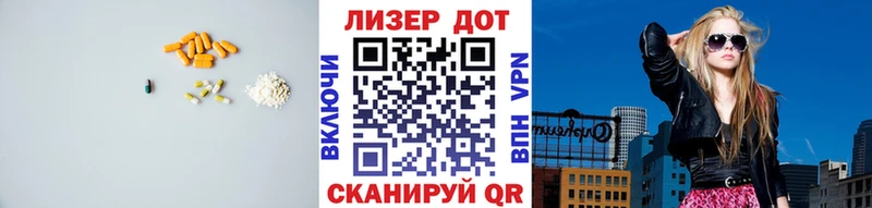 где купить наркотик  kraken ONION  ЛСД экстази ecstasy  Карасук 