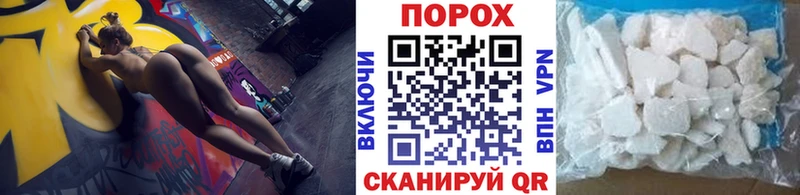 Метамфетамин винт  наркота  Карасук 